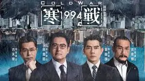 蝴蝶影院主视觉